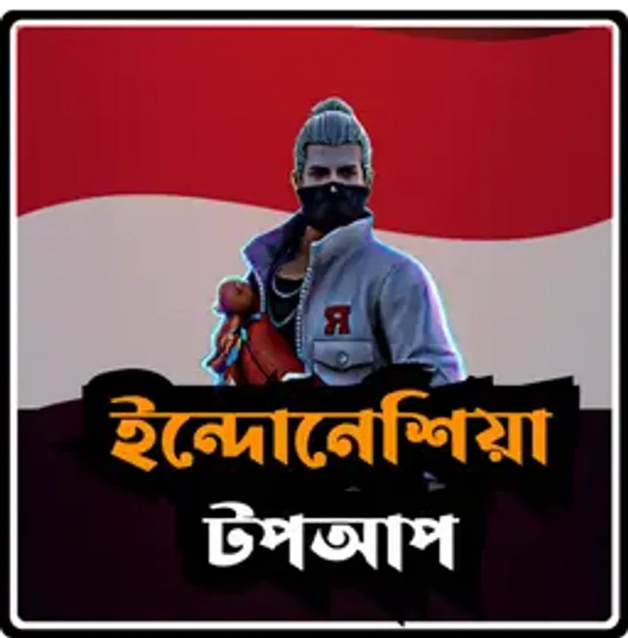 Free Fire Indonesia