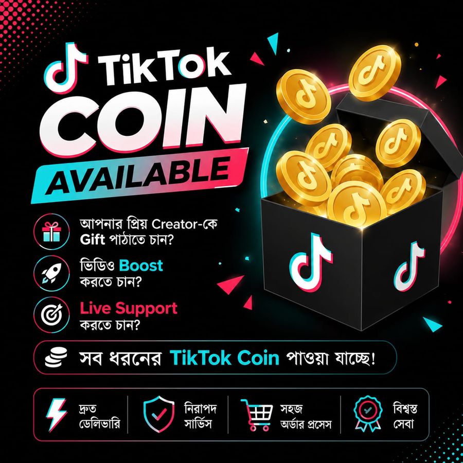 Tik Tok Coins