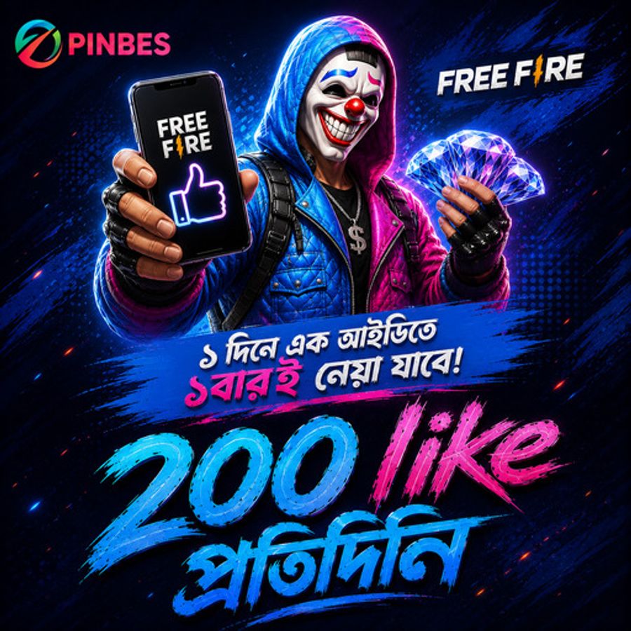 Free Fire Like
